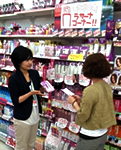 120713_sampling.jpg