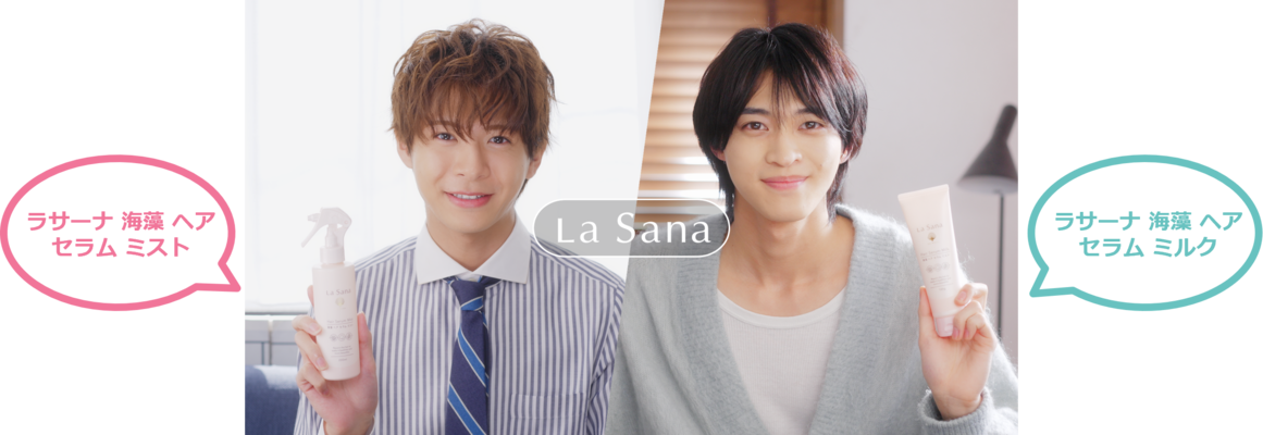 【TOP画像】WEBCM投稿（サムネイル）：4月２日 (1).png