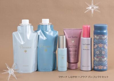 【TOP画像】クリスマスコフレ2025 (1).jpg