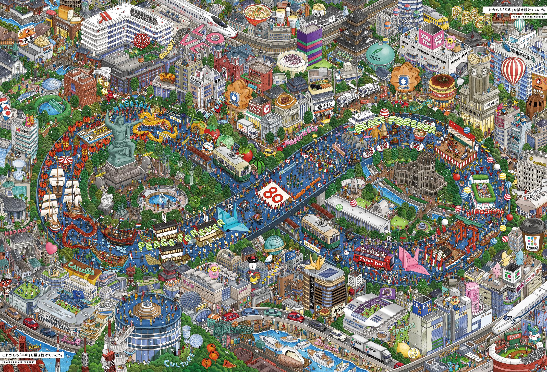 PEACE FOREVER PROJECT.jpg